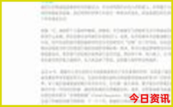 哈尔滨江北旅游景点有哪些